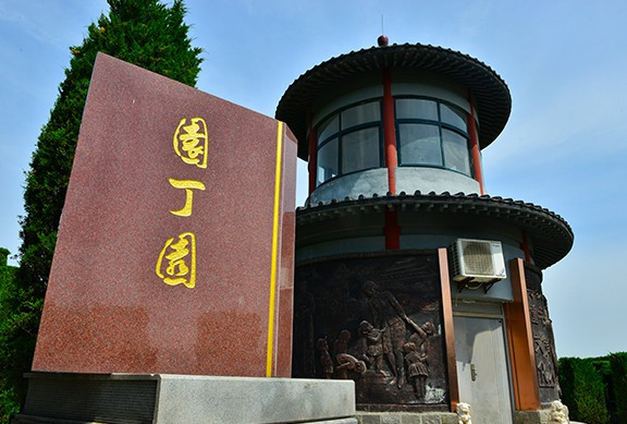 商洛市臥龍山公墓地址、聯(lián)系電話-公墓大全