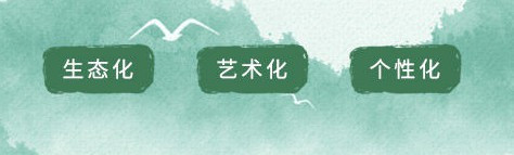 墓碑的高度有什么講究嗎？1133-臨潼殯儀館骨灰堂