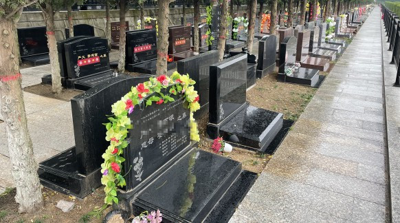 西安公墓購(gòu)買(mǎi)