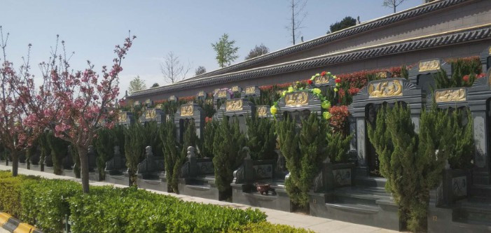 西安高橋墓園電話、地址、價(jià)格-臨潼殯儀館骨灰堂