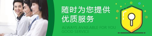 西安骨灰墓園怎么樣-西安人文紀念園-棗園山生態(tài)人文紀念園