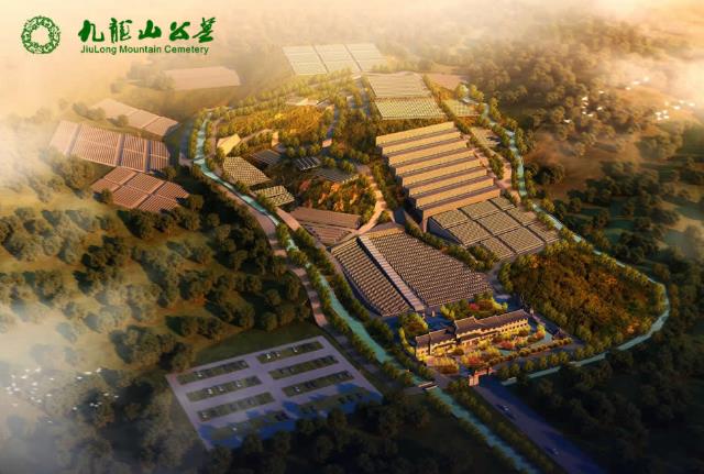 西安九龍山墓園一年管理費(fèi)？